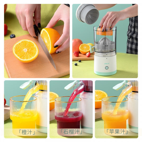 Electric Orange Juicer Machine, Wireless Citrus Press Juicer, Manual Mosambi Juice Maker, Instant Juice Machine For Fruit, 400ML Capacity - 45W Mini Portable Juicers