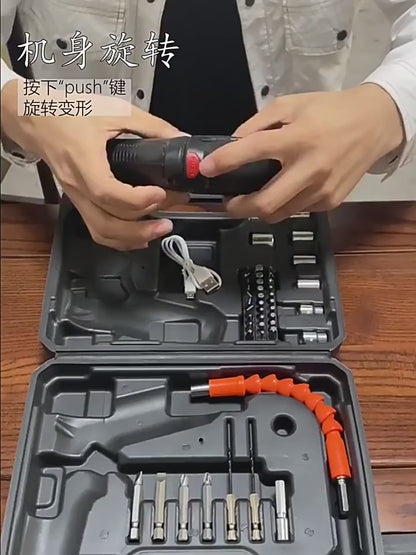 47 IN 1 CORDLESS ELECTRIC SCREWDRIVER